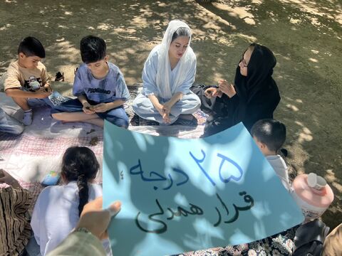 کرمانشاه.  ۲۵درجه