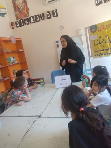 کرمانشاه.  ۲۵درجه