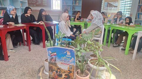 خراسان جنوبی