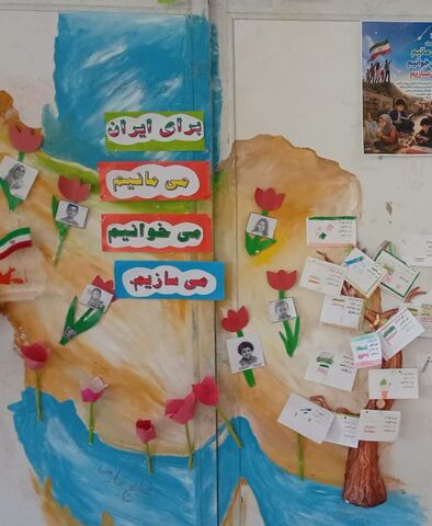 فعالیت های تابستانی کانون پرورش فکری کودکان و نوجوانان استان آذربایجان غربی در بخش های فرهنگی، هنری، ادبی و علمی با شعار «برای ایران؛ می مانیم، می خوانیم، می سازیم»