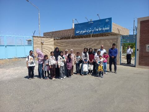 خراسان جنوبی