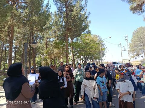 خراسان جنوبی