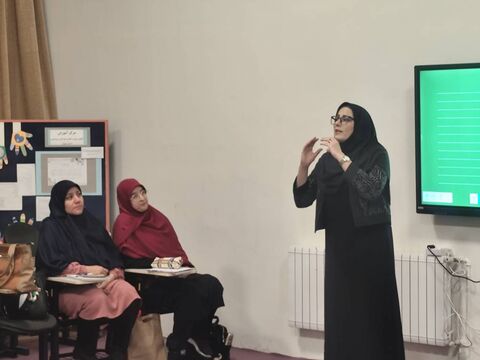 چهارمین دوره تربیت و یادگیری