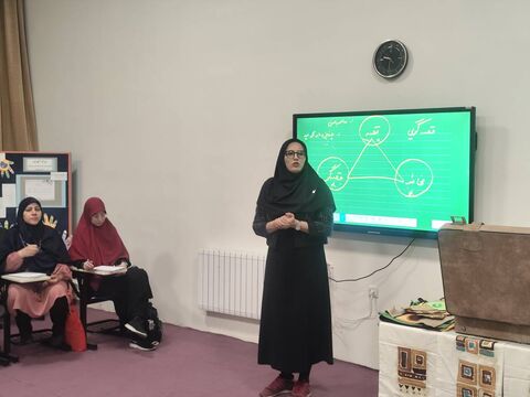 چهارمین دوره تربیت و یادگیری