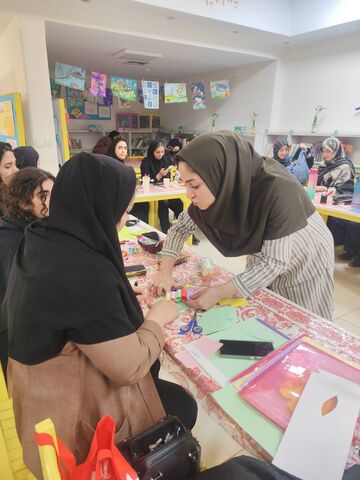 چهارمین دوره تربیت و یادگیری