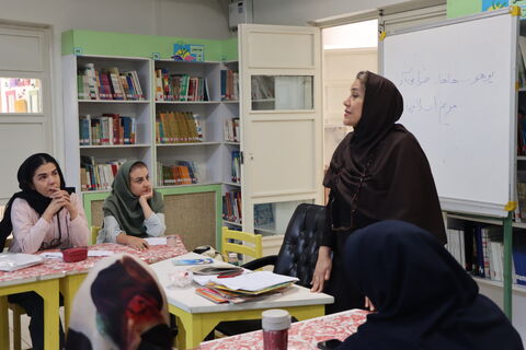 چهارمین دوره تربیت و یادگیری