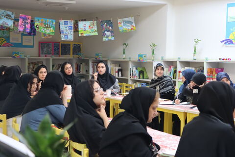 چهارمین دوره تربیت و یادگیری
