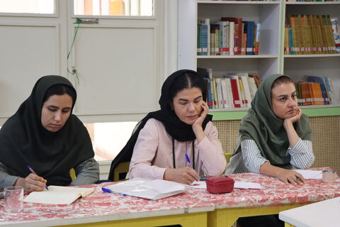 چهارمین دوره تربیت و یادگیری