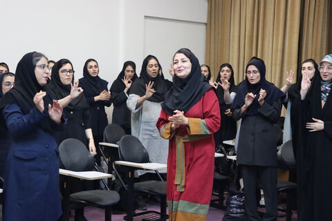 چهارمین دوره تربیت و یادگیری