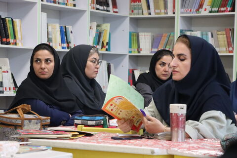 چهارمین دوره تربیت و یادگیری