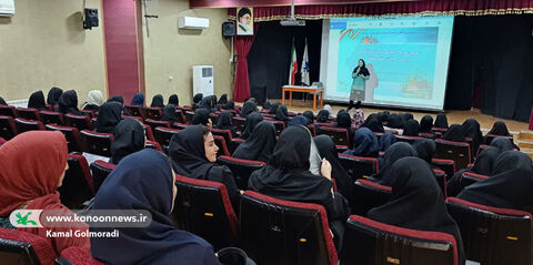 سومین دوره توانمندسازی مربیان پیش‌دبستانی درکانون لرستان