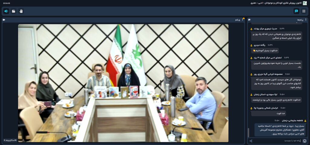 برگزاری نشست ادبی دوپنجره در زنجان، با محوریت نقد و بررسی مجموعه شعر "حرف دلم را قورت دادم "