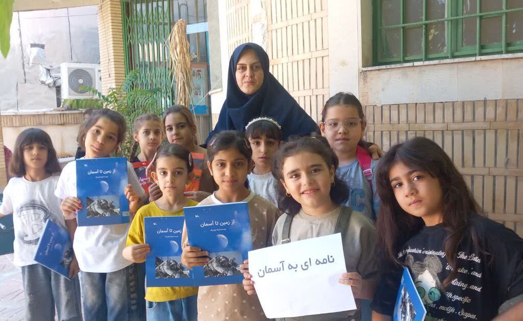 «نامه‌ای از آسمان» در کانون کرندغرب اجرا شد