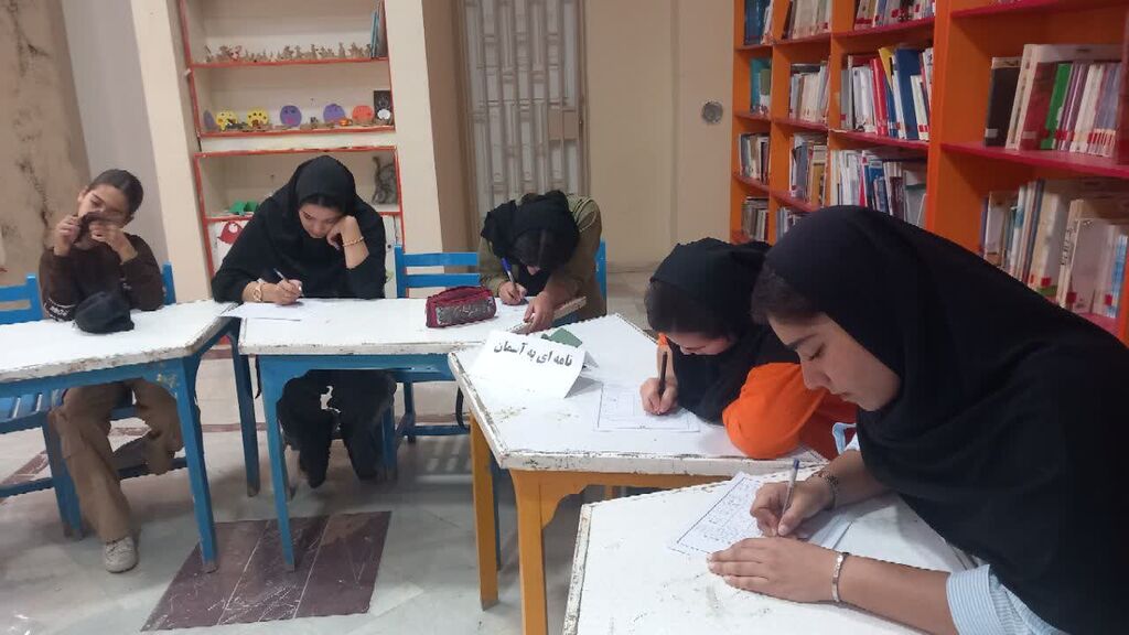 «نامهای از آسمان» در کانون کرندغرب اجرا شد