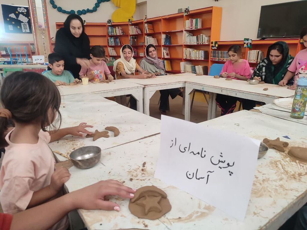 برگزاری پویش «نامه‌ای از آسمان» در کانون هرسین