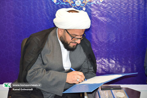 امضای تفاهم‌نامه همکاری کانون لرستان و ستاد اقامه نماز