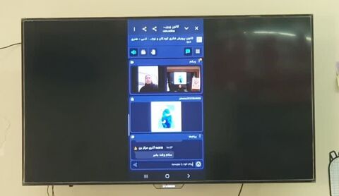کرمانشاه.  دو پنجره
