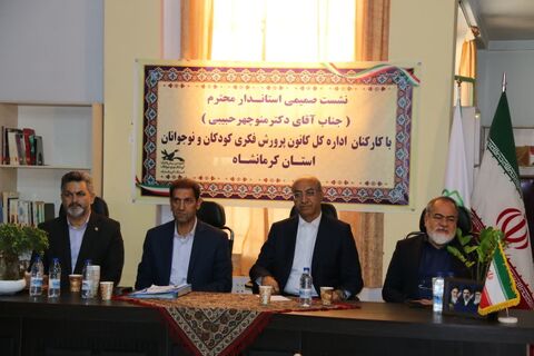 کرمانشاه.  حضور استاندار