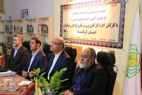 کرمانشاه.  حضور استاندار