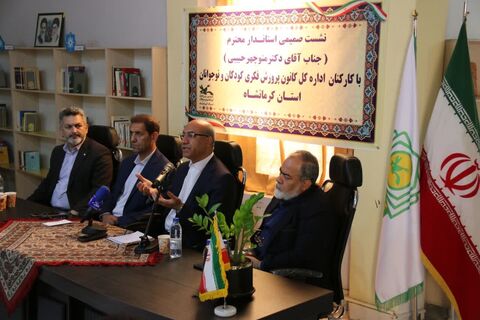 کرمانشاه.  حضور استاندار