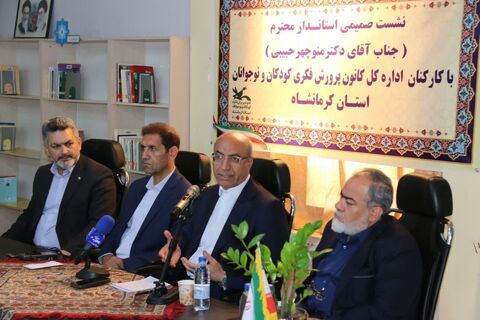 کرمانشاه.  حضور استاندار