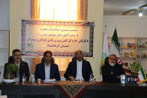 کرمانشاه.  حضور استاندار