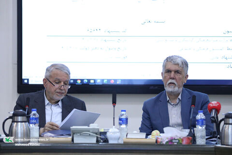 نشست کمیسیون فرهنگی و اجتماعی هیأت دولت در کانون