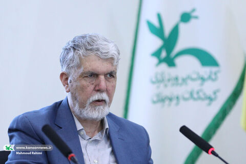 نشست کمیسیون فرهنگی و اجتماعی هیأت دولت در کانون