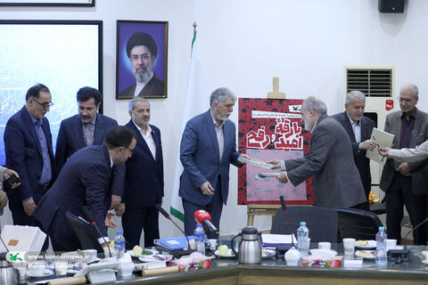 نشست کمیسیون فرهنگی و اجتماعی هیأت دولت در کانون