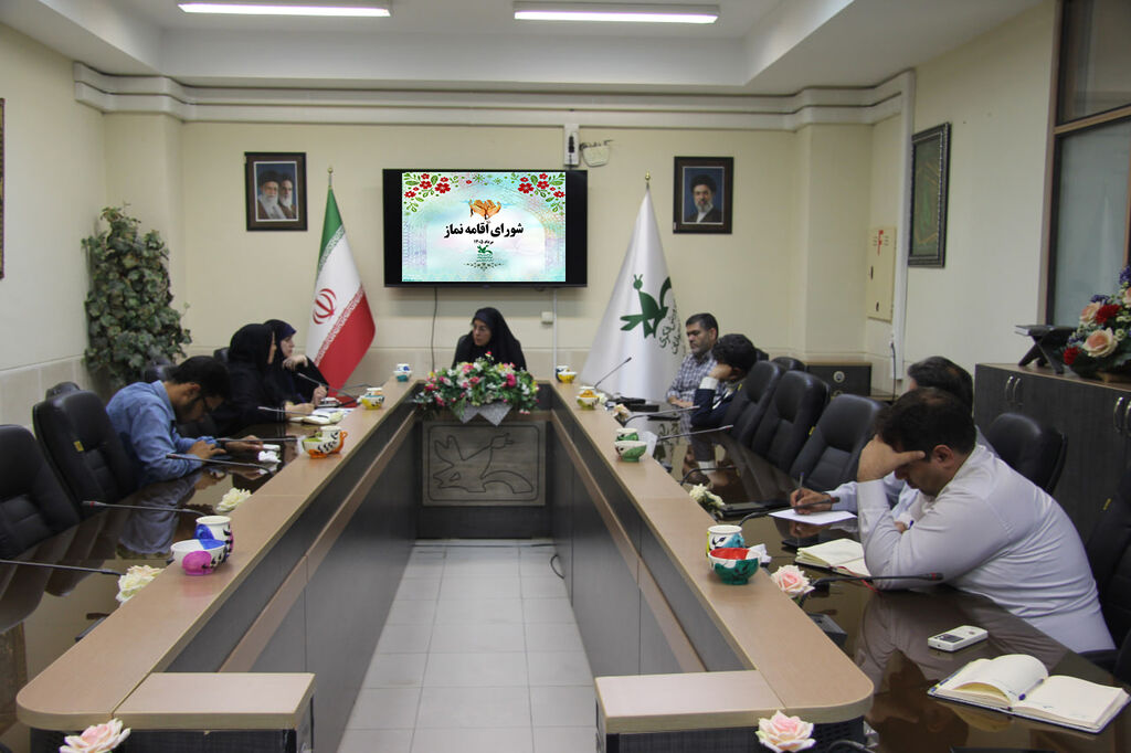 تأکید شورای اقامه نماز کانون آذربایجانغربی بر اجرای برنامههای خلاقانه برای ترویج فرهنگ نماز تأکید شورای اقامه نماز کانون آذربایجانغربی بر اجرای برنامههای خلاقانه برای ترویج فرهنگ نماز