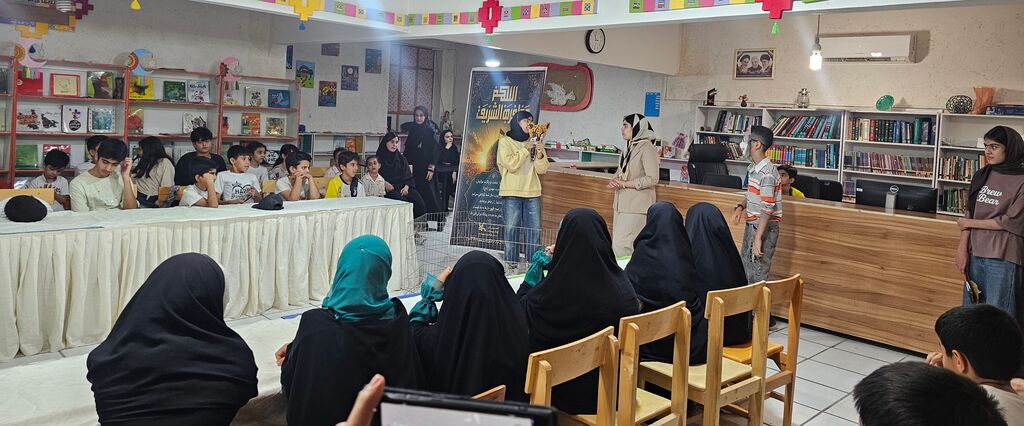 جشن آغاز امامت حضرت مهدی(عج) در مرکز فرهنگی هنری شماره یک یاسوج