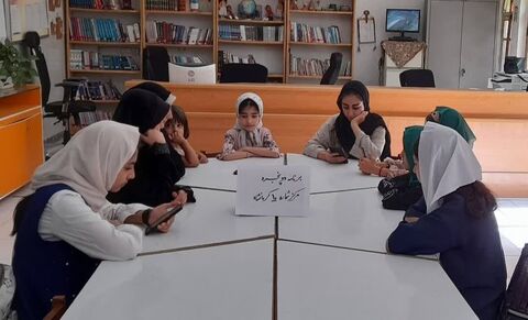 کرمانشاه.  دونجره
