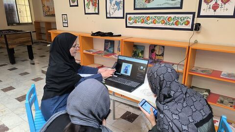 کرمانشاه.  دونجره