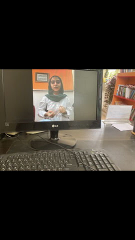 کرمانشاه.  دونجره