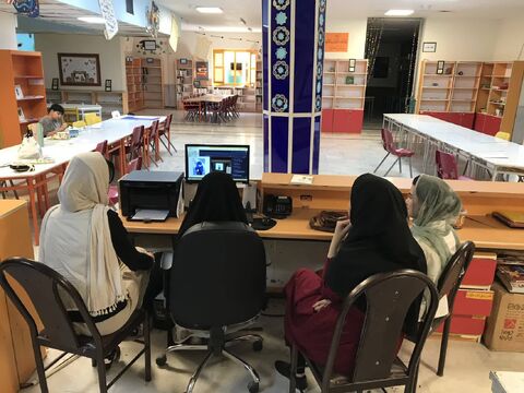 کرمانشاه.  دونجره