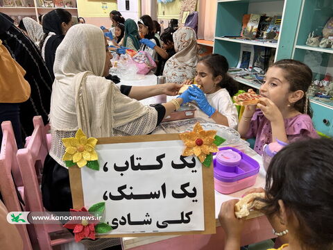 رویدادهای کتاب محور تابستانه در مراکز کانون استان بوشهر به روایت تصویر