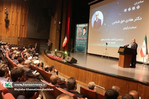سفر یک روزه وزیر آموزش و پرورش به استان گیلان