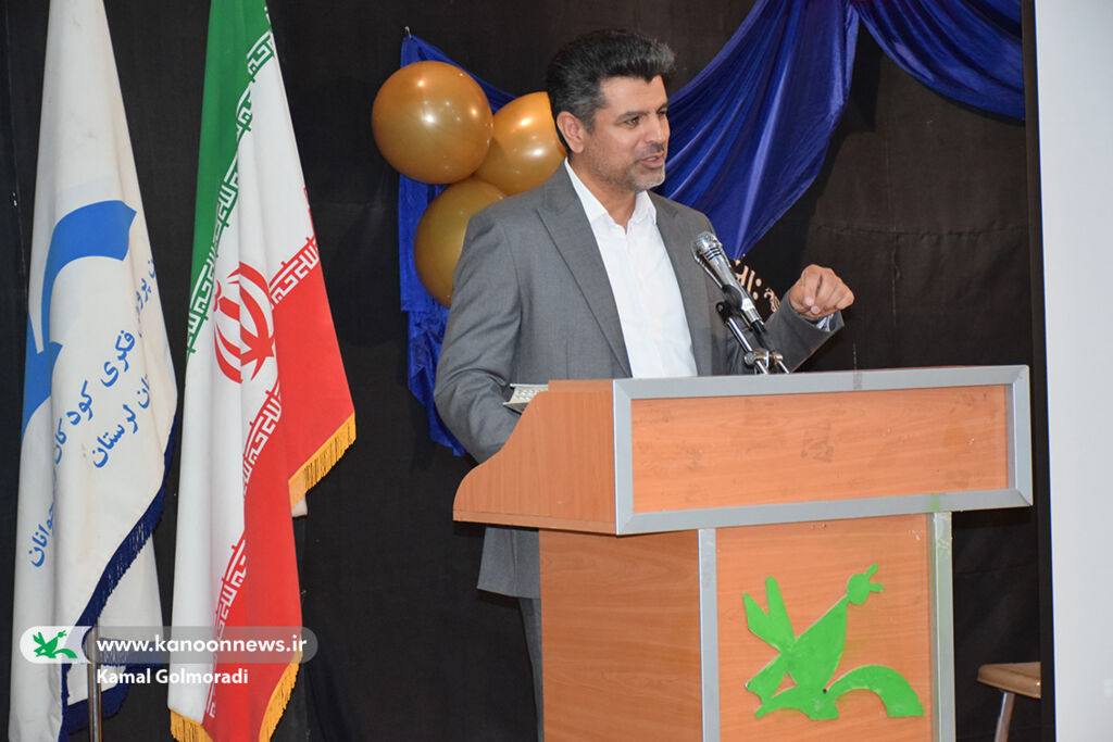 جشن «بهار دل‌ها» به مناسبت هفته وحدت در کانون پرورش فکری لرستان برگزار شد