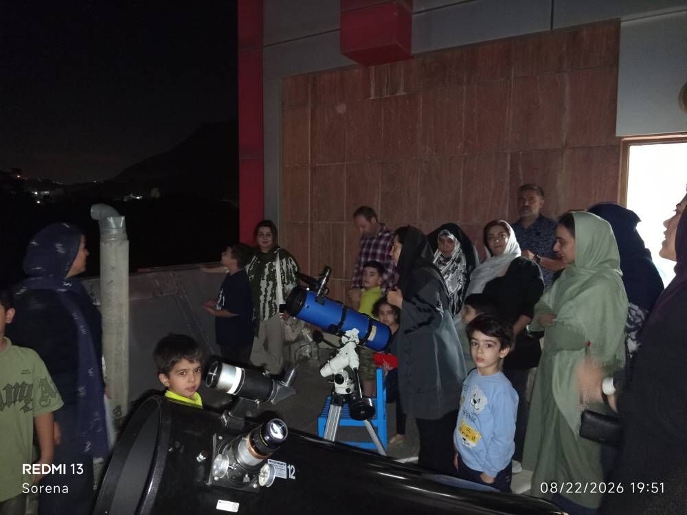 «شب رصد کارگاه‌های نجوم تابستان» در رصدخانه دماوند
