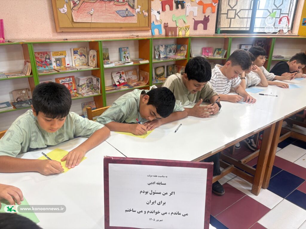 «اگر من مسئول بودم»؛ روایت نوجوانان از ایران