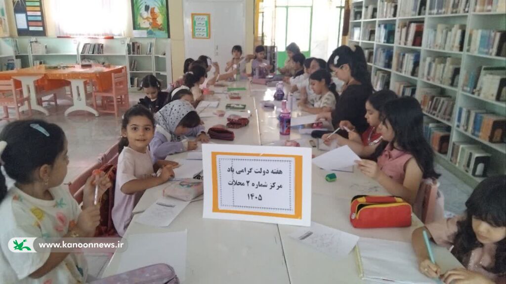 روایت هنری کودکان محلات از خدمت و مسئولیت‌پذیری در هفته دولت