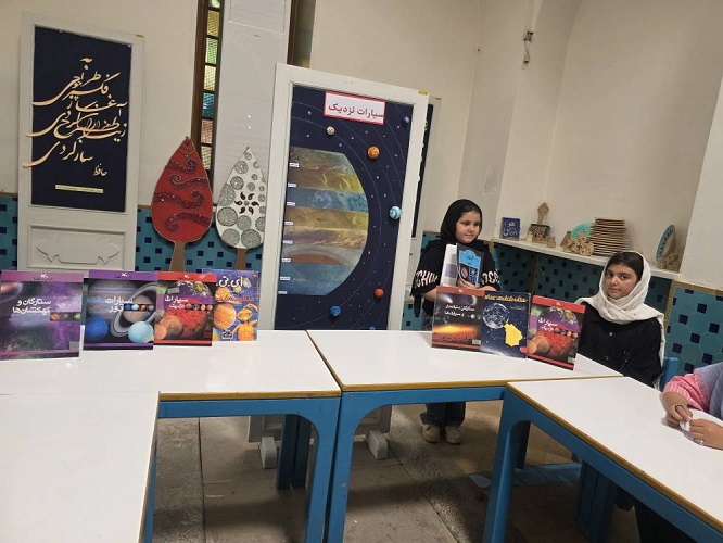 «نامهای از آسمان»؛ وقتی اعضای مرکز ۷ اصفهان، منظومه شمسی را به کلاس آوردند