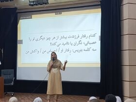 برگزاری کارگاه «از تقدیر تا انتخاب» ویژه والدین مرکز مجتمع آفرینش کانون هرمزگان