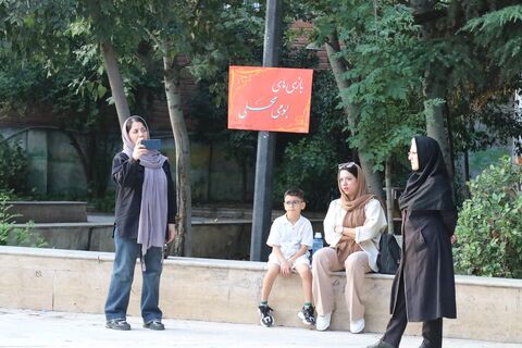 گزارش تصویری جشن «من و بابام و بازی» 1