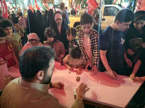 کرمانشاه.  اجتماعات