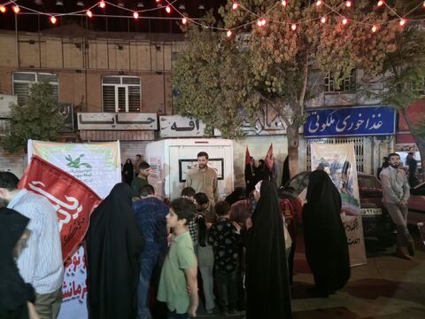 کرمانشاه.  اجتماعات