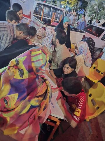 کرمانشاه.  اجتماعات