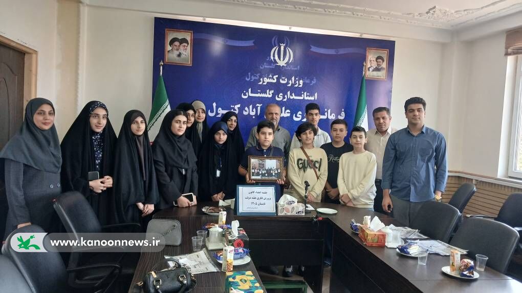 کانونیارانی که دولتیار شدند؛ گفتوگوی صمیمی با فرماندار علیآبادکتول