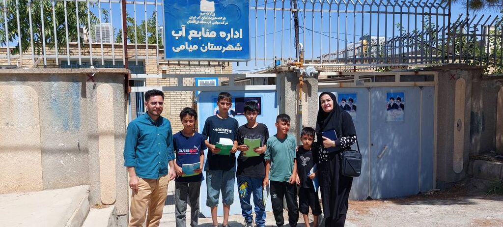 اعضای کانون میامی با راه‌های حفاظت از منابع آب آشنا شدند
