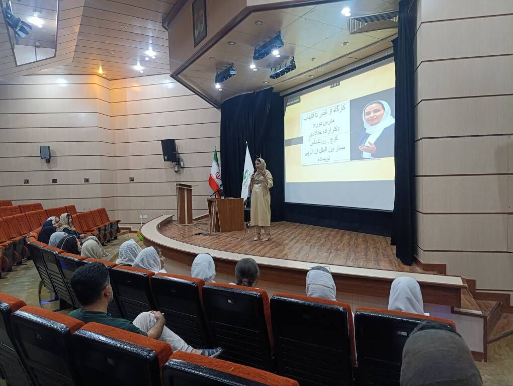 برگزاری کارگاه «از تقدیر تا انتخاب» ویژه والدین مرکز مجتمع آفرینش کانون هرمزگان